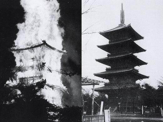 Dobbeltselvmordet i Yanaka-pagoden