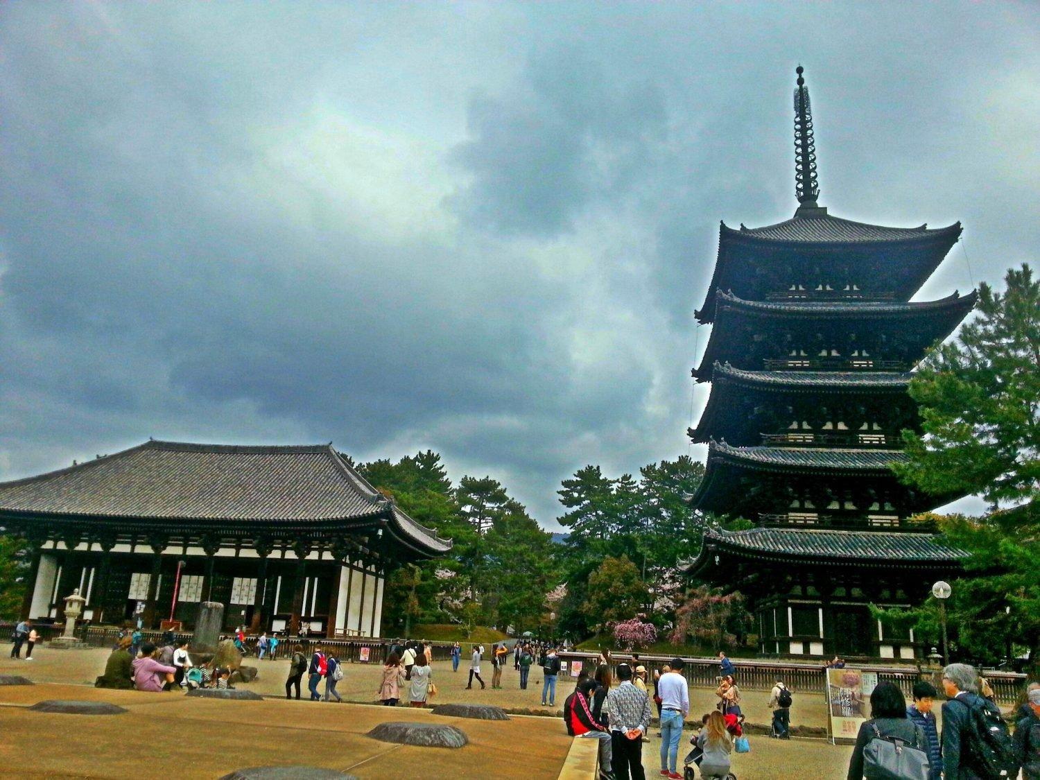 Kofukuji (Nara)