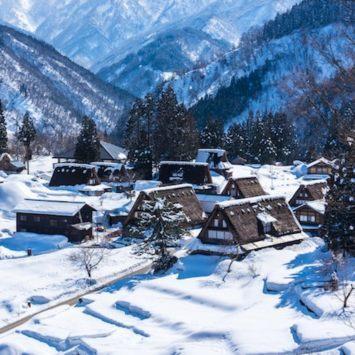ainokura-village