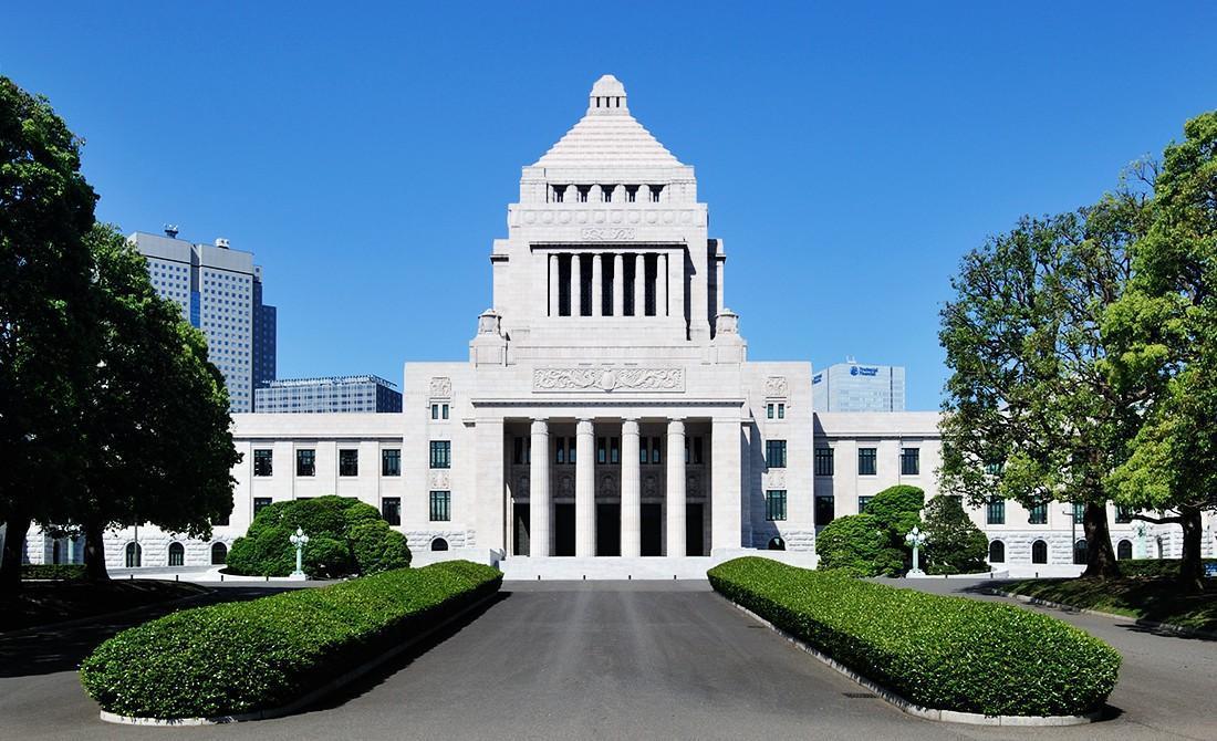 Japans parlamentsbygning