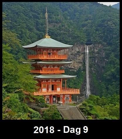 Turen til Japan i 2018