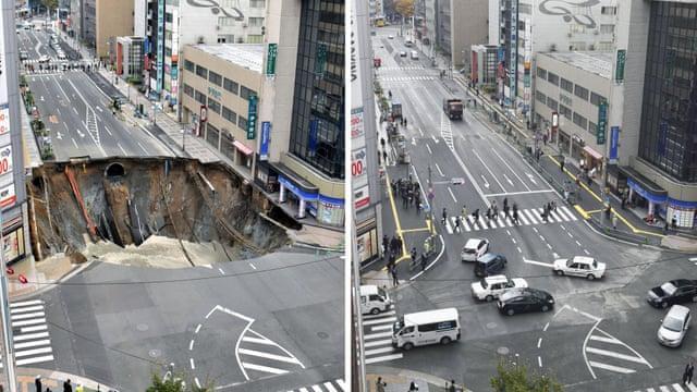 Jordfaldshullet i Fukuoka