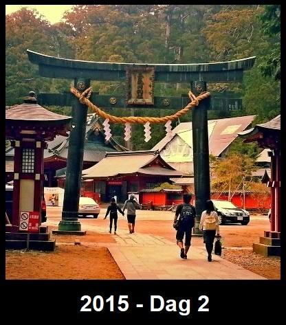 Japan2 (110)