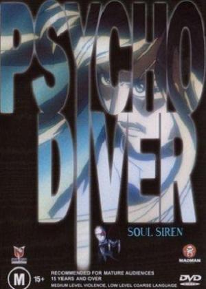 Psycho Diver: Soul Siren