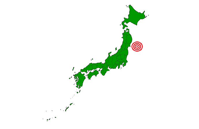 Tohoku-jordskælvet og tsunamien i 2011