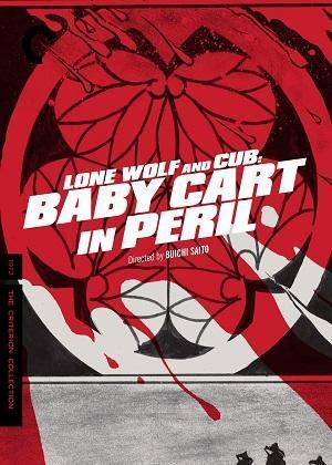 Lone Wolf and Cub 4: Baby Cart in Peril