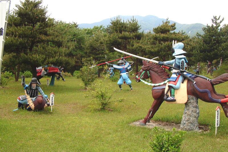 Sekigahara War Land