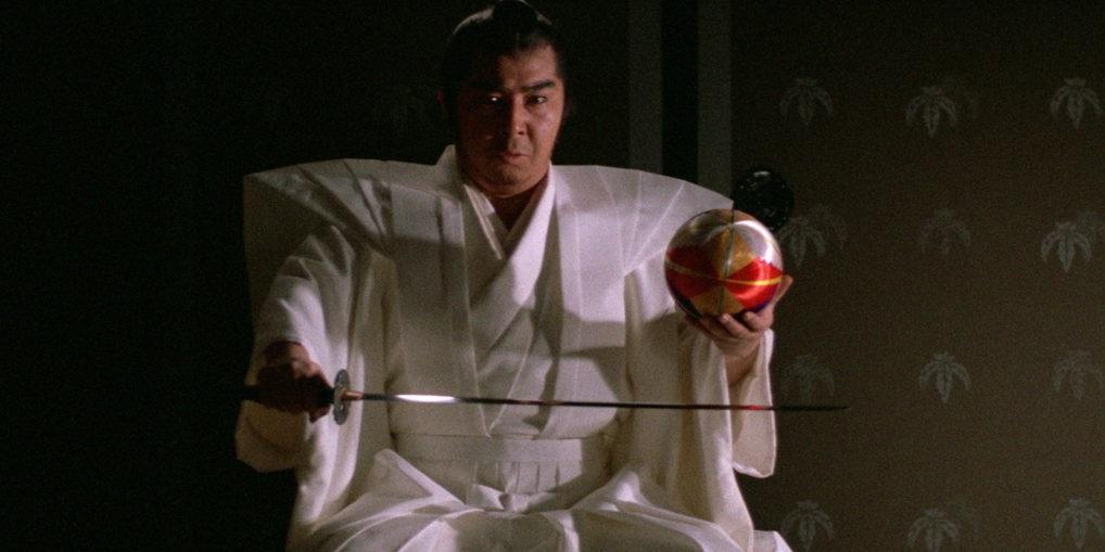 Lone Wolf and Cub 1: Sword of Vengeance