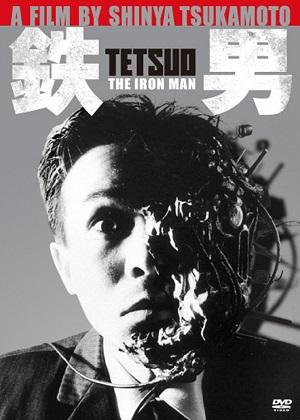 Pittsburgh Tetsuo