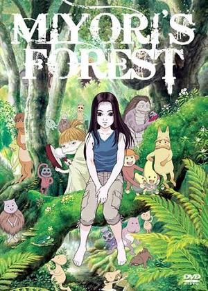 Miyori’s Forest