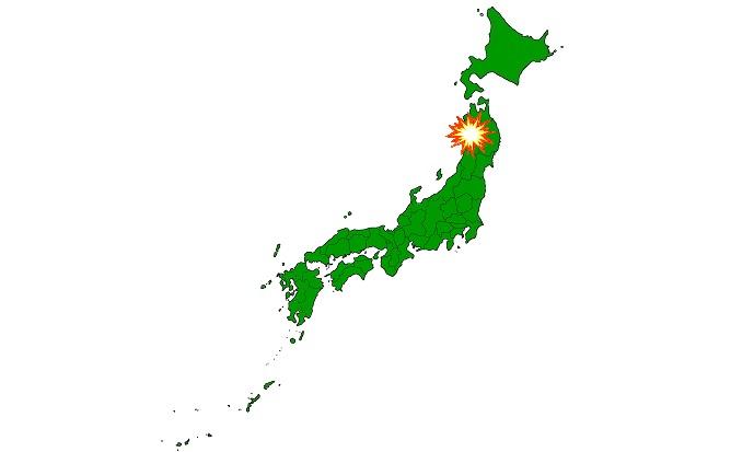Bombetogterne i Akita