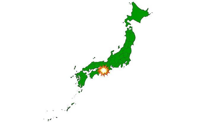 Bombetogterne i Wakayama