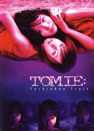 Tomie: Forbidden Fruit