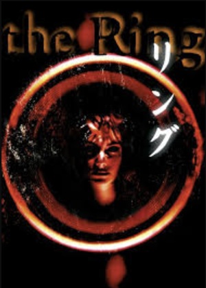 The Ring