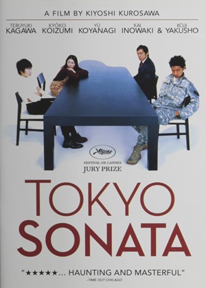 Tokyo Sonata