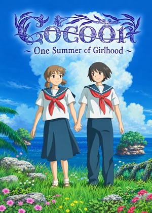 Cocoon – One Summer of Girlhood