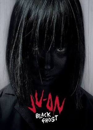 Ju-on: Black Ghost